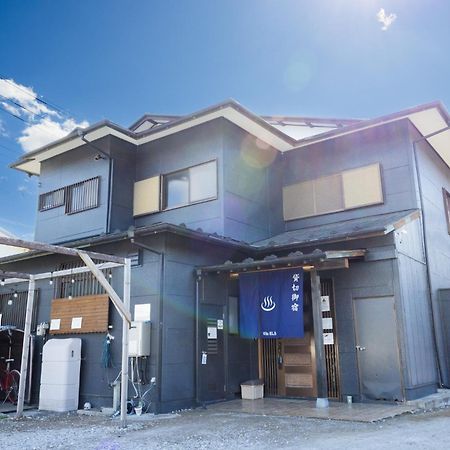 貸切御宿villa El 5 Nikko Kinugawa Area Exteriér fotografie